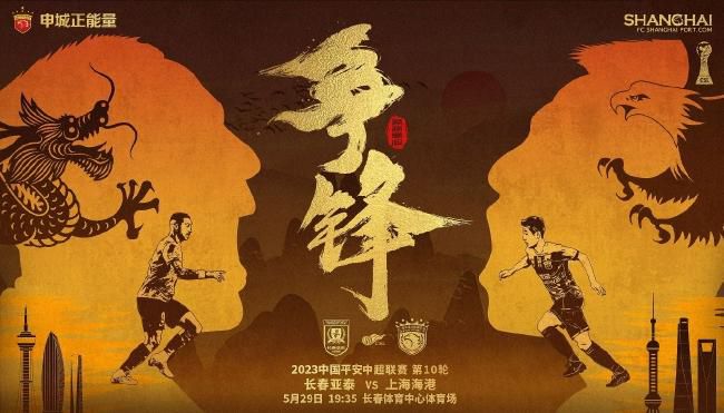 差差差很疼的无掩盖视频