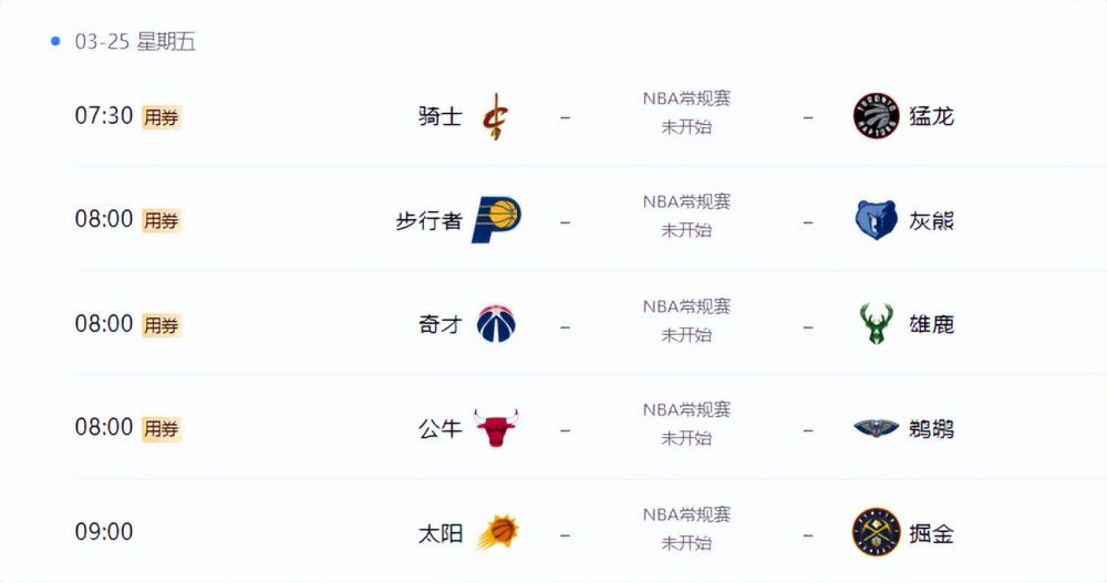 僧侣之夜动漫全集免费观看